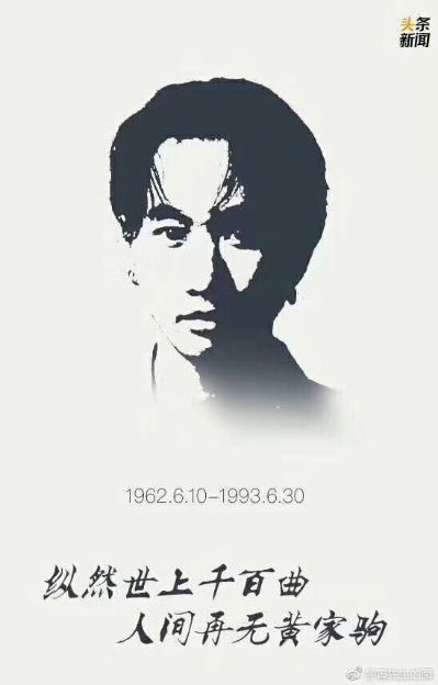 家具安装