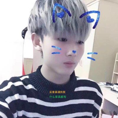 上门安装家具上门安装家具