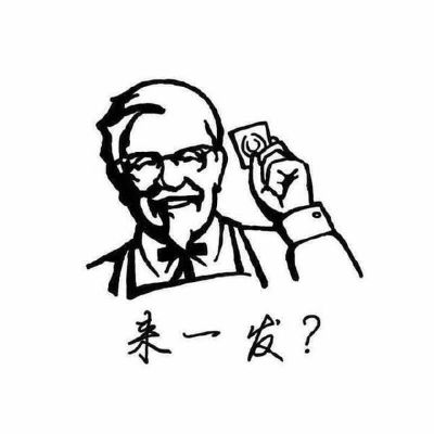 仓储