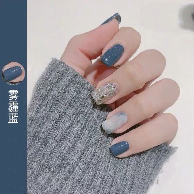 无