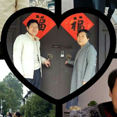 水电维修