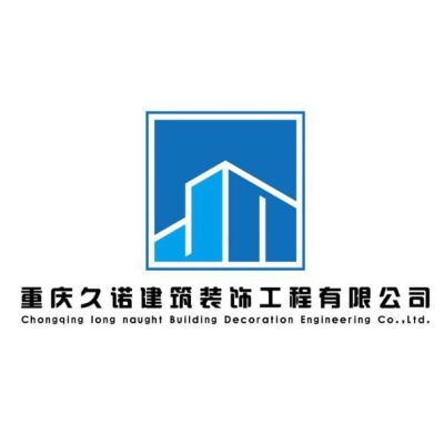 装修安装维修