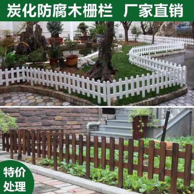 家具安装