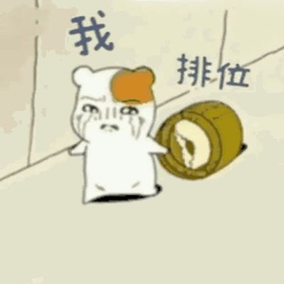 家具安装