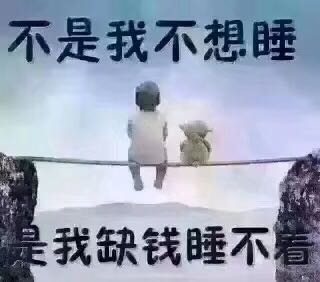 安装家具