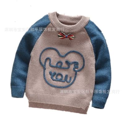 装修包工包料