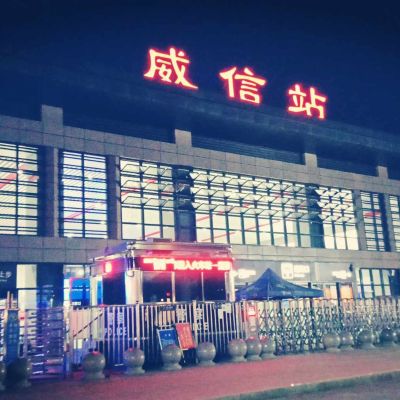 接单