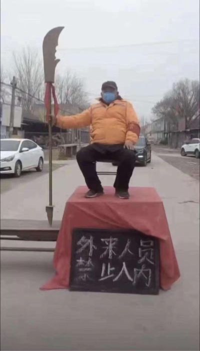 腻子