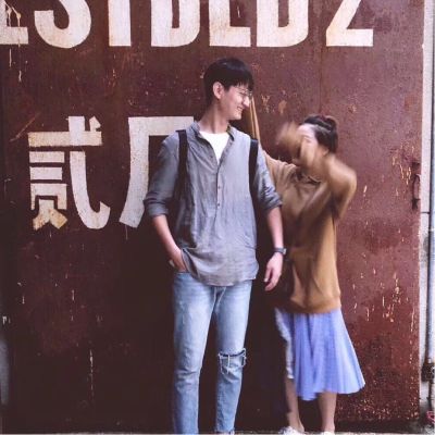 无