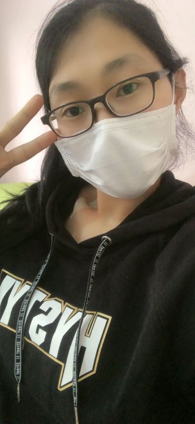 无