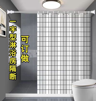 卫浴