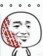 维修