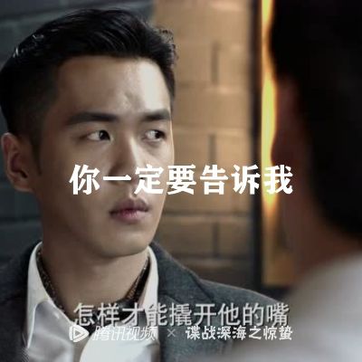 安装维修