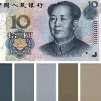 室内装修全能