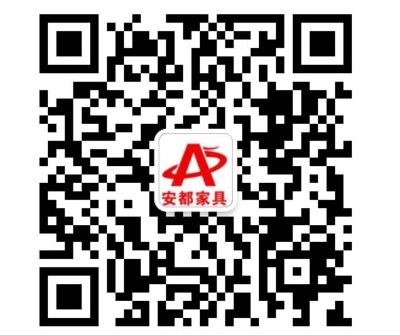 办公家具