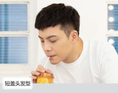 卫浴