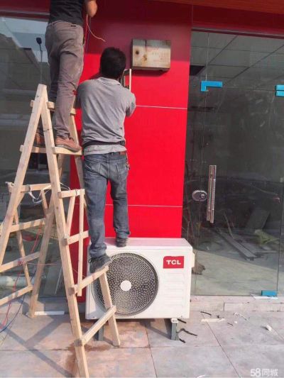 专业维修空调