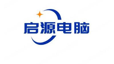 电脑维修家电全能企业包年服务空调一条龙