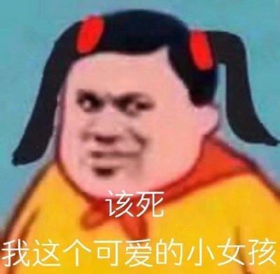 专业泥水水电
