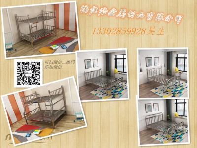 不锈钢