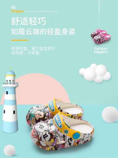 无装修窗帘安装