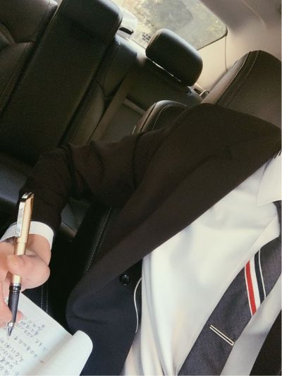 无