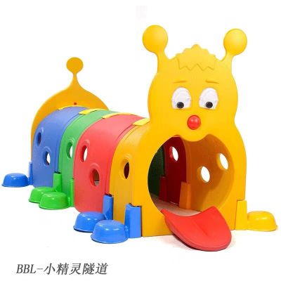 电脑监控道闸