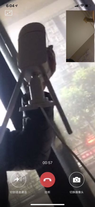 无
