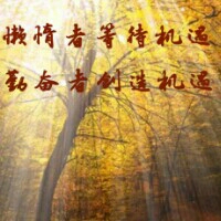 厨房通风管道