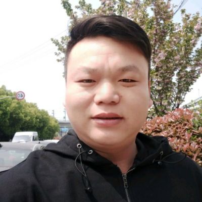 安装