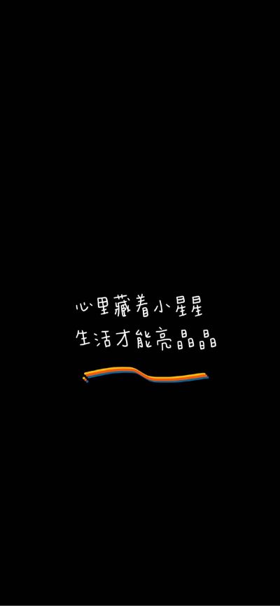 装修
