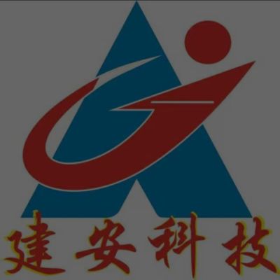 智能弱电工程