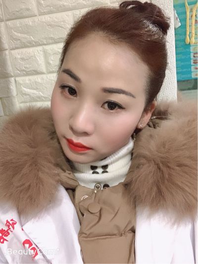 无