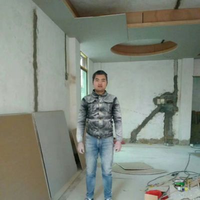 工装家装