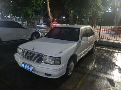 无