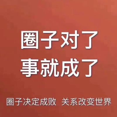 突击搬东西