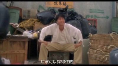 装修施工