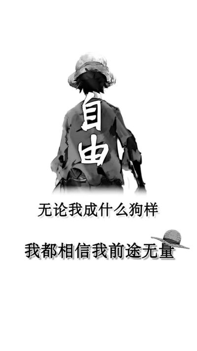 电脑