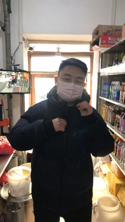 电工