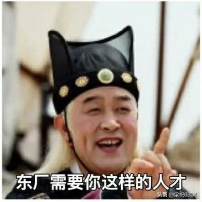 装修维修