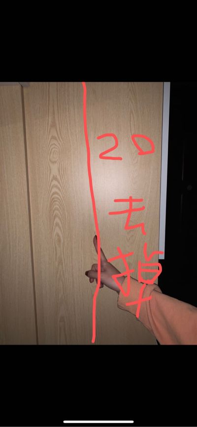 找木工