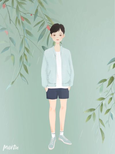 无