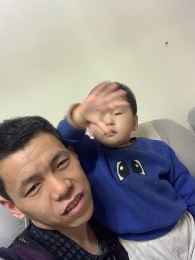 家庭维修
