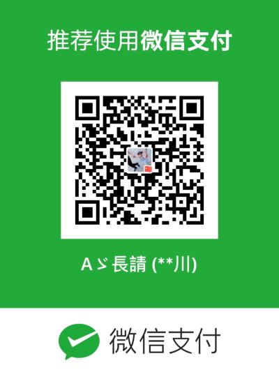 集成吊顶集成吊顶