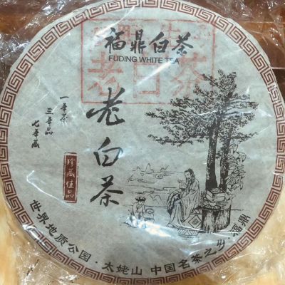 一切安装工作