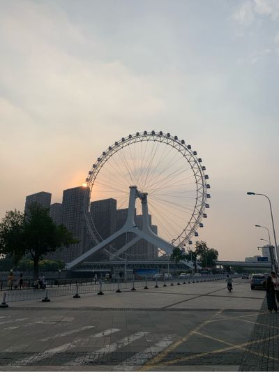 家居