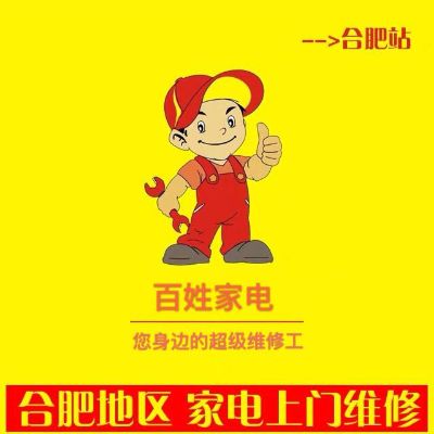 互联网