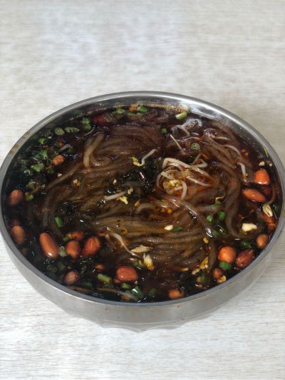 无