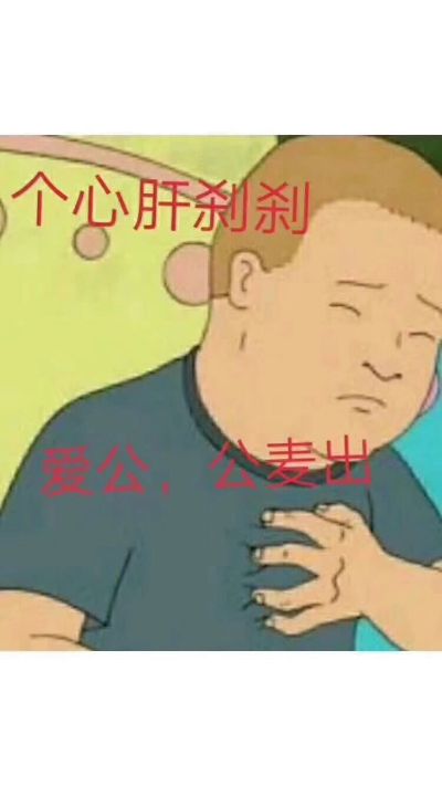 油漆腻子粉