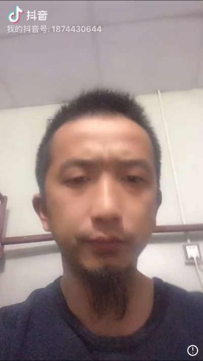 水电